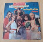 Eurovision 1979 Germany Dschinghis Khan, Cd's en Dvd's, Vinyl Singles, Gebruikt, Ophalen of Verzenden