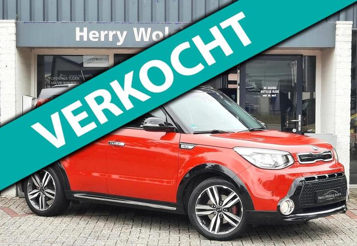 Kia Soul 1.6 Spirit Clima Navi Camera Pdc Full Options, Auto's, Kia, Bedrijf, Soul, ABS, Achteruitrijcamera, Airbags, Airconditioning