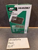 Hikoki li-ion Accu set  18V en 36V  NIEUW, 600 watt of meer, Nieuw, Ophalen of Verzenden, Boor- en Schroefmachine