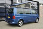 Volkswagen Multivan Starline 2.0 TDI 141 PK Automaat | Campe, Automaat, Volkswagen, Bedrijf, Diesel