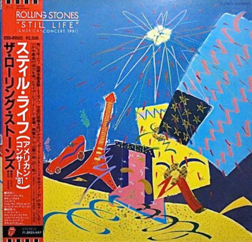 Rolling Stones – Still Life (Japan 1982), Cd's en Dvd's, Vinyl | Rock, Gebruikt, Poprock, 12 inch, Ophalen of Verzenden