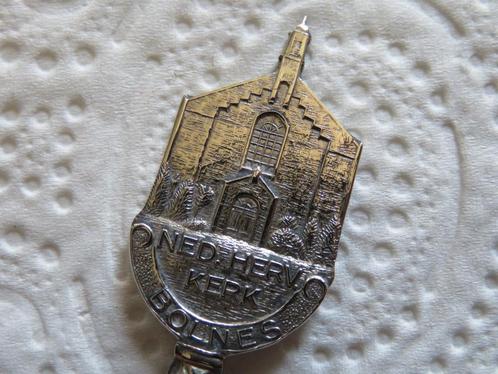 Lepeltje Nederlands Hervormde Kerk te Bolnes, Verzamelen, Porselein, Kristal en Bestek, Nieuw, Verzenden