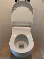 Geberit Aquaclean Tuma Comfort/Classic wit + wc-pot, Doe-het-zelf en Verbouw, Sanitair, Ophalen, Gebruikt, Toilet