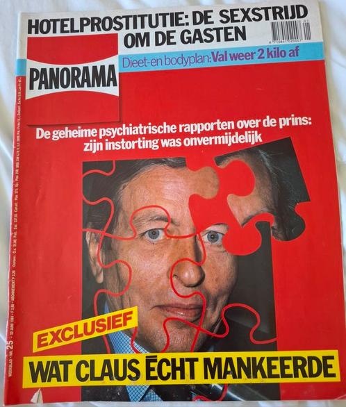 panorama 1984, Verzamelen, Tijdschriften, Kranten en Knipsels, Tijdschrift, 1980 tot heden, Ophalen of Verzenden