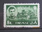 POSTZEGEL  IRAN   =1147=, Postzegels en Munten, Postzegels | Europa | Overig, Ophalen of Verzenden, Gestempeld