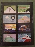 Anthon Beeke pop Art Print matches Japan, Antiek en Kunst, Verzenden
