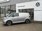 Volkswagen ID. Buzz Cargo 77 kWh Stoelverwarming | voorruitv, Automaat, 12 maanden, Volkswagen, 2248 kg