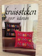 Handwerkboek, Ophalen, Zo goed als nieuw, Overige onderwerpen
