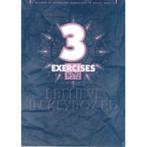 I believe in keyboard Exercises in style deel 3, Les of Cursus, Nieuw, Ophalen of Verzenden, Keyboard