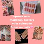 Gezocht! Modellen Press on nails, Ophalen of Verzenden, Nieuw