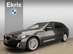 BMW 5 Serie Touring 530e Luxury Line Laserlicht / Leder / HU, Te koop, Zilver of Grijs, Geïmporteerd, Gebruikt