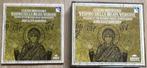 MONTEVERDI - VESPRO DELLA BEATA VERGINE -GARDINER, Cd's en Dvd's, Ophalen of Verzenden, Zo goed als nieuw, Boxset