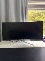 LC-Power 34" Curved Ultrawide Monitor, Computers en Software, Monitoren, Gaming, HDMI, 3 tot 5 ms, Curved