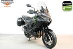 Kawasaki VERSYS 1100 TOURER (bj 2025), Motoren, Bedrijf, Toermotor