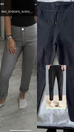 Dames gestripte broeken . Dames joggers, Zara, Ophalen of Verzenden, Zo goed als nieuw, Maat 36 (S)