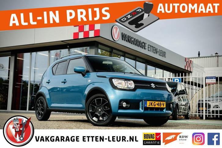 Suzuki Ignis 1.2 Rhino | CAMERA | AIRCO | BLUETOOTH, Auto's, Suzuki, Bedrijf, Te koop, Ignis, ABS, Achteruitrijcamera, Airbags