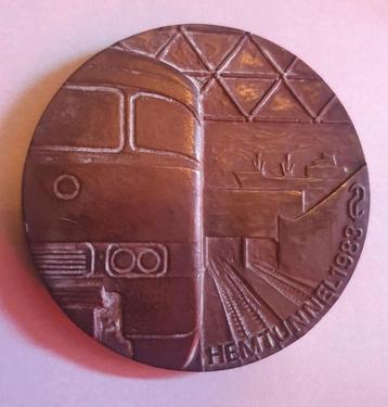 penning brons opening Hemtunnel 1983 NS Hembrug 1907 beschikbaar voor biedingen
