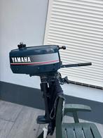 ‼️Goed Lopende Yamaha 2 pk 2 takt Kortstaart top kwaliteit‼️, Watersport en Boten, Ophalen, Gebruikt, Motor en Techniek