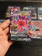 👅 Gengar VMAX 271 Fusion Strike, Hobby en Vrije tijd, Verzamelkaartspellen | Pokémon, Ophalen of Verzenden, Zo goed als nieuw