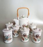 Vintage theeservies van Cathay China, Ophalen of Verzenden, Zo goed als nieuw, Overige stijlen, Porselein
