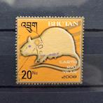 Bhutan 2008 jaar van de Rat, Ophalen of Verzenden, Oost-Azië