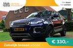 Land Rover Range Rover Evoque 2.0 TD4 Urban Ser € 19.945,0, 4 cilinders, Blauw, Bedrijf, Diesel