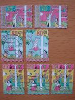 Kinderzegels 1994 7x NVPH 1624, 1625 en 1626, Ophalen of Verzenden, Na 1940, Gestempeld