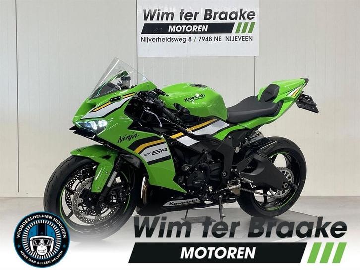 Kawasaki ZX 6 R ABS (bj 2025), Motoren, Motoren | Kawasaki, Bedrijf, Super Sport, meer dan 35 kW, 4 cilinders, Motorrijbewijs A