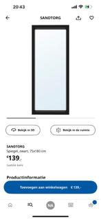 Wandspiegel Ikea 180 cm 80 euro, Ophalen, Zo goed als nieuw, Rechthoekig, 150 tot 200 cm