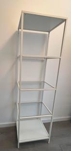 Stellingkast ikea, Ophalen, Zo goed als nieuw