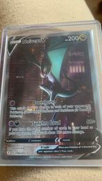 Noivern v 169/203, Hobby en Vrije tijd, Ophalen of Verzenden, Zo goed als nieuw, Losse kaart