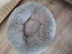 Fluffy kattenmand gratis!, Dieren en Toebehoren, Ophalen, Zo goed als nieuw, Pluche