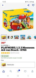 Playmobil Ark van Noach, Kinderen en Baby's, Speelgoed | Racebanen, Overige merken, Ophalen of Verzenden, Zo goed als nieuw