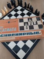 Sovjet-schaakspel., Verzamelen, Ophalen of Verzenden, Zo goed als nieuw