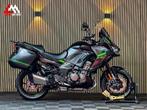 KAWASAKI VERSYS 1000 TOURER - Koffers - 2023 -, 4 cilinders, Bedrijf, Meer dan 35 kW, Overig