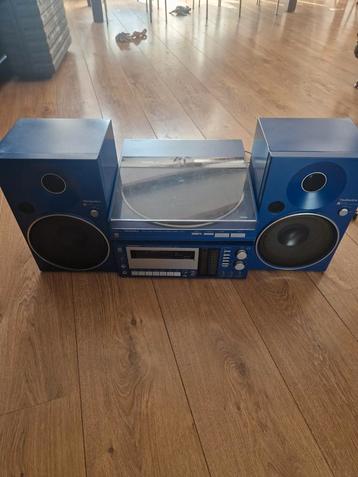 Technics muziek installatie  beschikbaar voor biedingen
