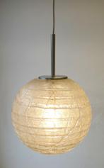 Doria Leuchten ijsglas Globe vintage hanglamp XXL, Huis en Inrichting, Lampen | Hanglampen, Ophalen of Verzenden, Gebruikt, Vintage ijsglas hanglamp Doria Mid-Century lamp