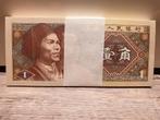 100x 1 Yi Jiao 1980 UNC Bankbiljetten, Postzegels en Munten, Bankbiljetten | Azië, Verzenden, Oost-Azië, Setje