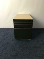 88 x Ladeblok Ahrend, aluminium/zwart, lade & hangmaplade, Huis en Inrichting, Ophalen, Minder dan 50 cm, Gebruikt, 75 cm of meer