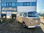 Te Koop Volkswagen T2a Westfalia 1970, Auto's, Oldtimers, Achterwielaandrijving, Overige carrosserieën, Beige, Handgeschakeld