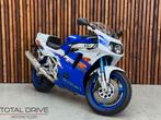 SUZUKI GSX-R 750 SPR SP Collector item - Nieuwstaat, 4 cilinders, Bedrijf, Meer dan 35 kW, 749 cc