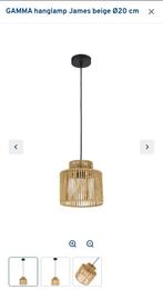 GAMMA Hanglamp James Beige Ø20 cm, Ophalen, Nieuw, Minder dan 50 cm, Modern
