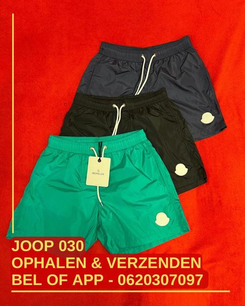 Moncler "Largo Logo Swim Shorts" M L XL, Kleding | Heren, Badmode en Zwemkleding, Zwemshort, Overige maten, Overige kleuren, Ophalen of Verzenden
