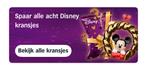 Gezocht: Zegels voor de AH Disney Kransjes, Hobby en Vrije tijd, Spaarzegeltjes, Ophalen of Verzenden, Winkel, Super of Benzinepomp