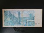 Algerije pick 134a 1982, Ophalen of Verzenden, Overige landen, Los biljet