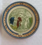 Bord Adams Illustratie  Shakespeare, Ophalen of Verzenden