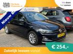 Volkswagen Polo 1.0 TSI Highline. Adaptief Crui € 14.449,0, Voorwielaandrijving, 1045 kg, Adaptive Cruise Control, Zwart