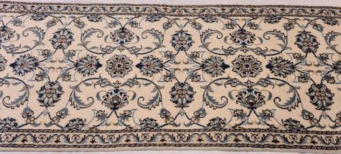 Perzisch tapijt Nain Loper 248 x 72/vloerkleed/korting 40%, Huis en Inrichting, Stoffering | Tapijten en Kleden, Nieuw, 50 tot 100 cm