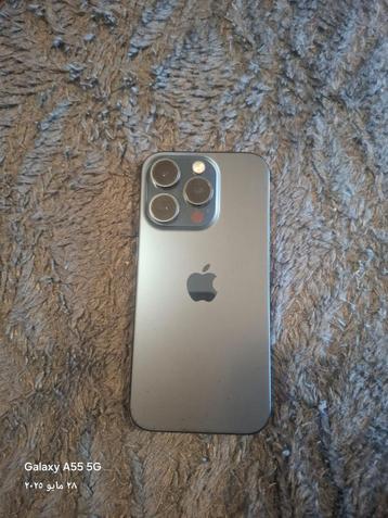 Iphone 15 Pro beschikbaar voor biedingen