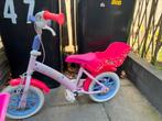 Paw patrol fietsje 12 inch, Ophalen, Zo goed als nieuw, Minder dan 16 inch